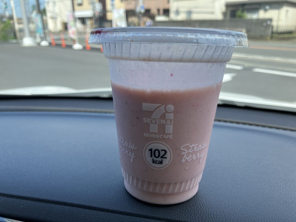 セブンイレブンスムージー出来上がり