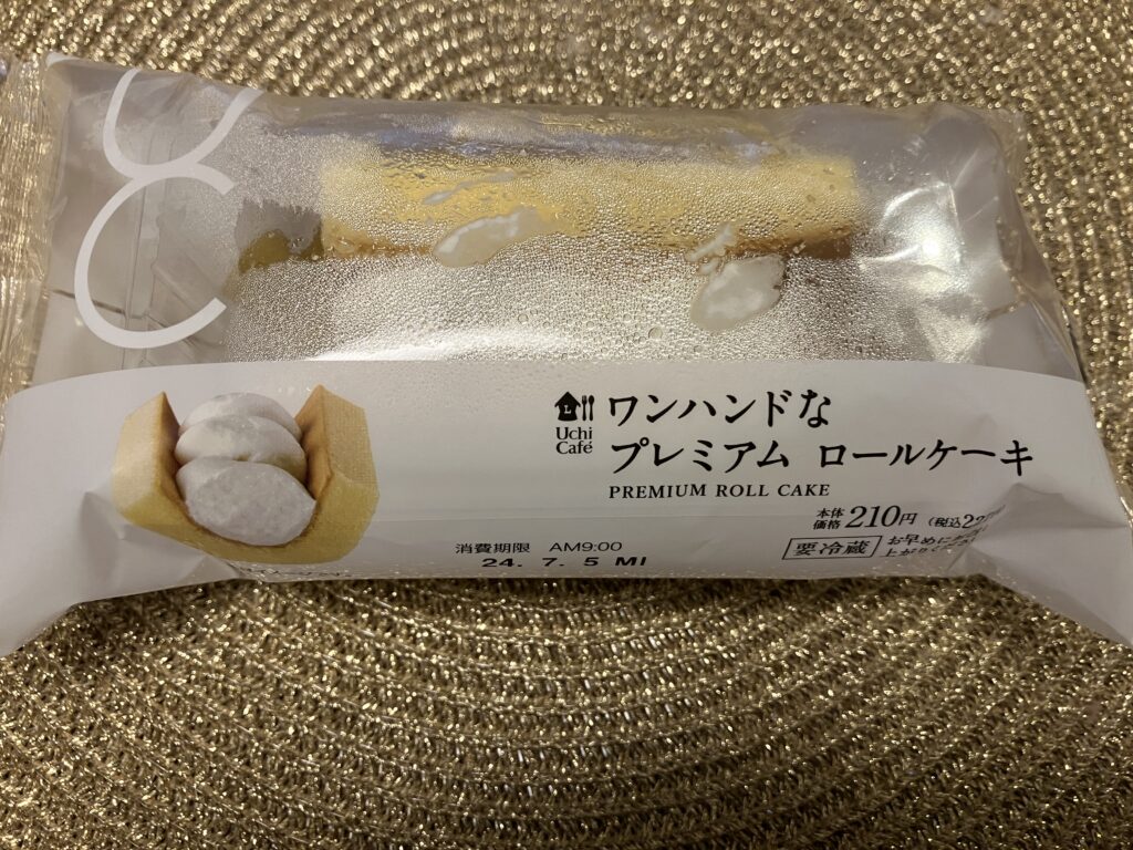 ワンハンドなプレミアムロールケーキ