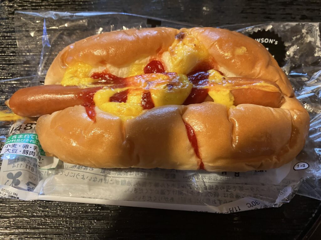 あらびきチョリソーパン