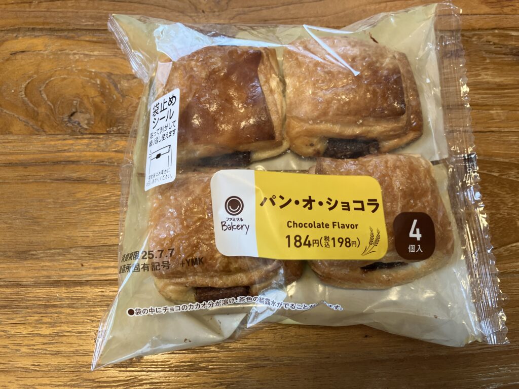 ファミマパン・オ・ショコラ