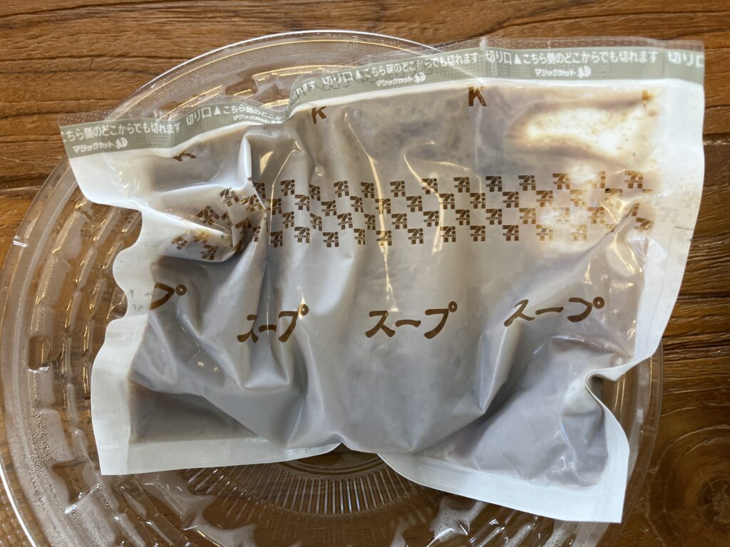 とみ田監修 濃厚豚骨魚介冷しつけ麺スープ