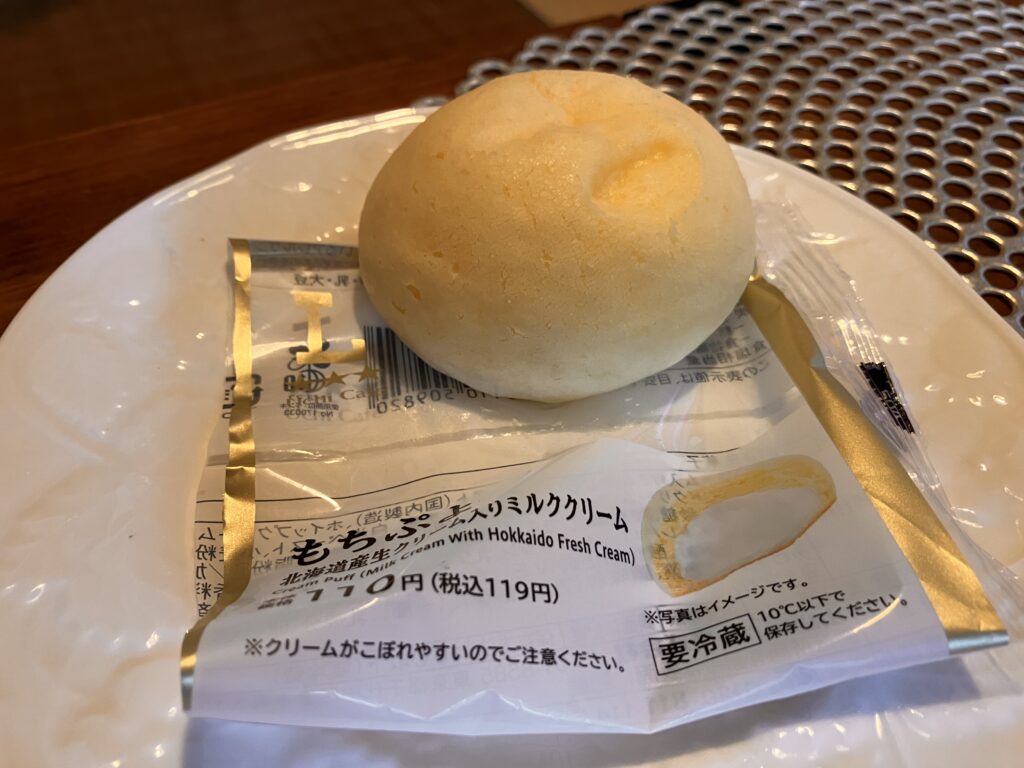 もちぷよ 北海道産クリーム入りミルククリーム