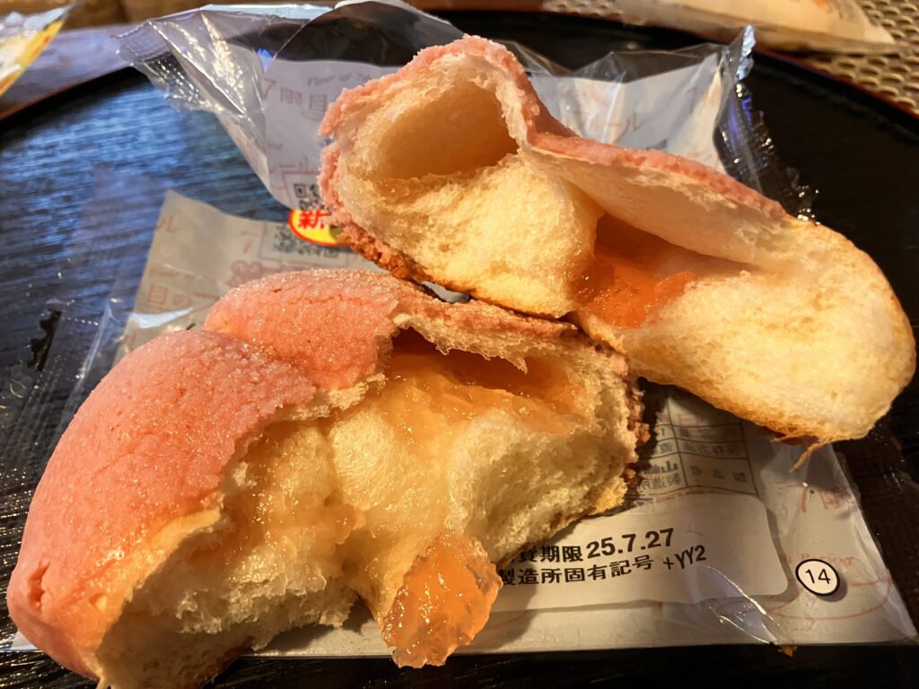 ローソンちぎれるメロンパン実食