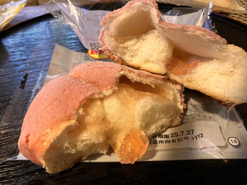 新発売ローソンちぎれるメロンパン実食