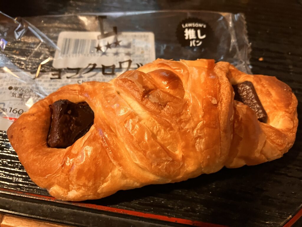 ローソン「推しパンチョコクロワッサン」