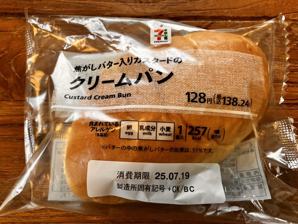 クリームパン