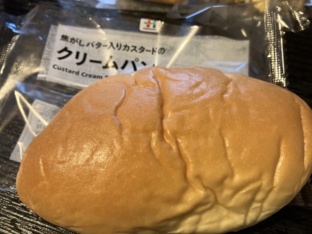 セブンクリームパン