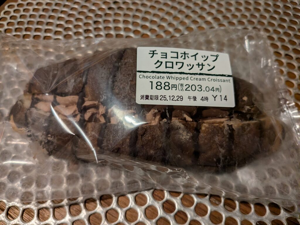 セブンイレブンのパンチョコホイップクロワッサン