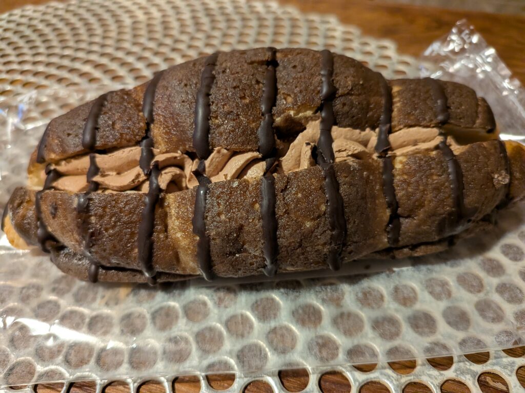 セブンイレブンのパンチョコホイップクロワッサン