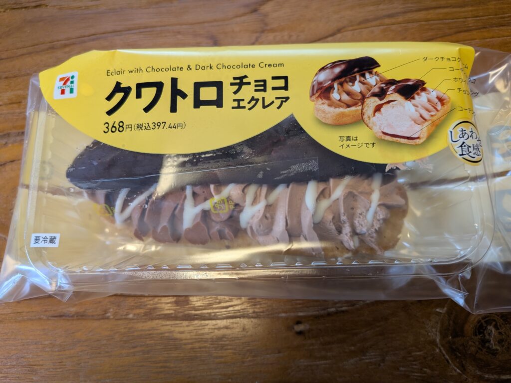 セブンイレブンスィーツクワトロチョコエクレアパッーケージ