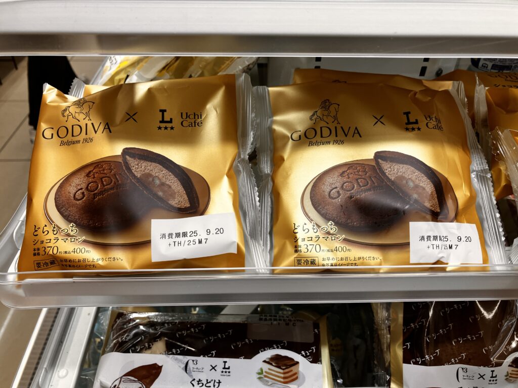 ローソンスィーツどらもっち