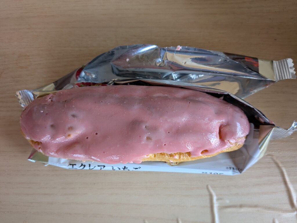 ローソンエクレアいちご