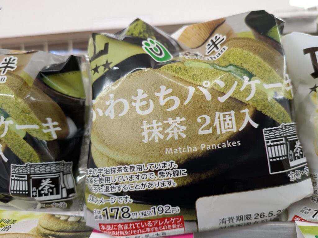 ローソンスィーツふわもちパンケーキ抹茶2個入