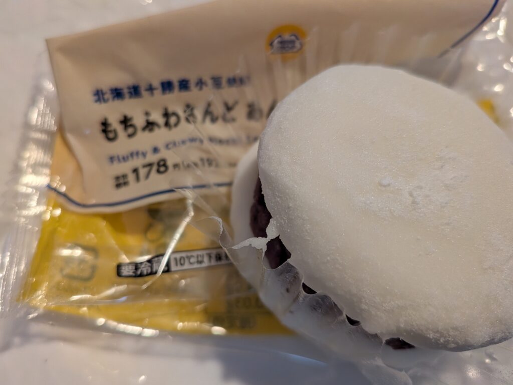 ミニストップもちふわさんど あんバター