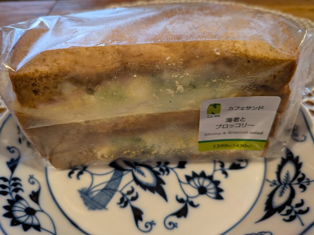 New Daysカフェサンド海老とブロッコリー