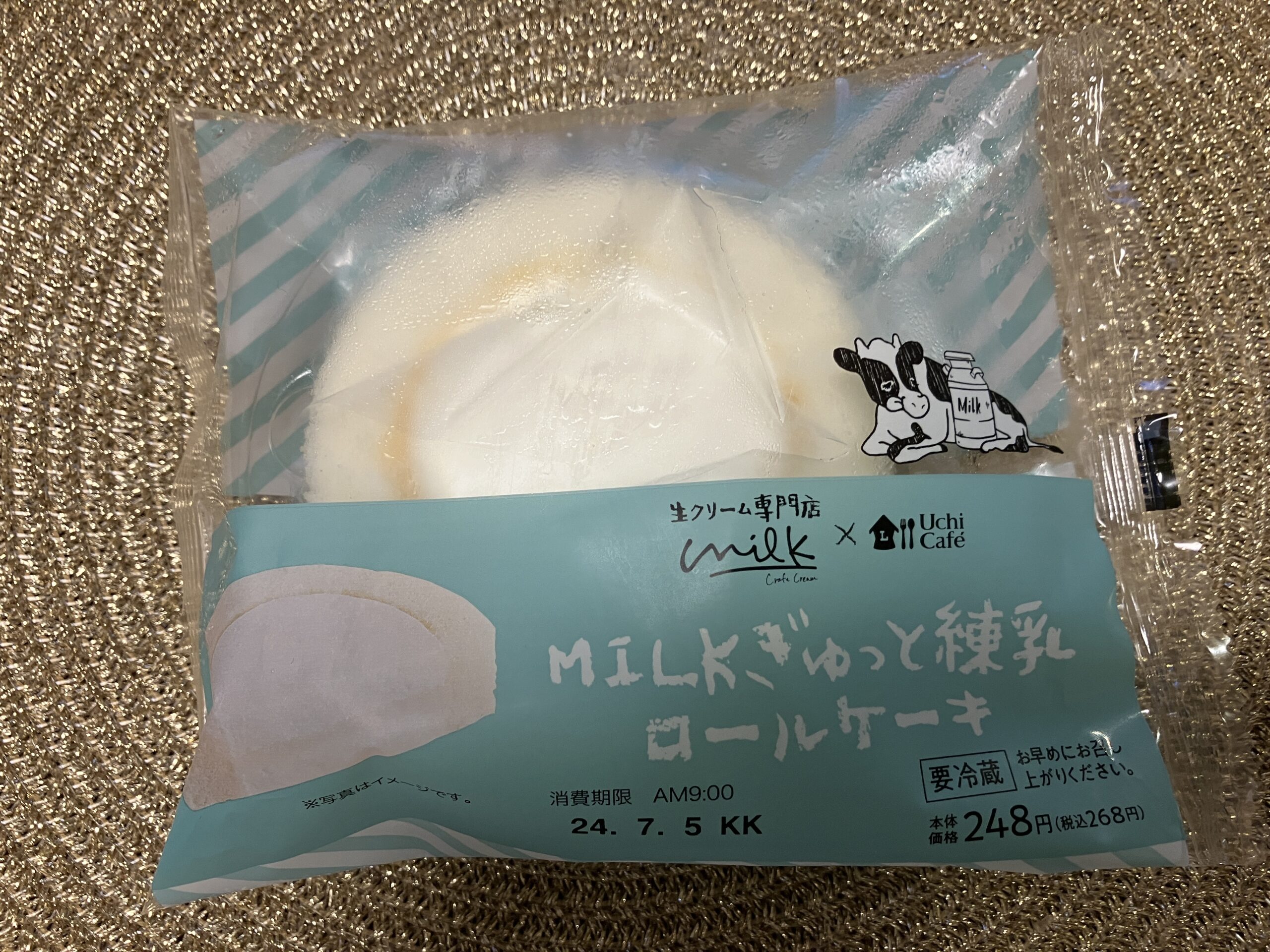 ローソンMILKぎゅっと練乳ロールケーキ