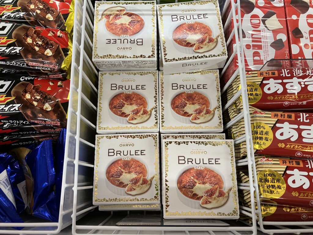 オハヨー乳業のBRULEE（ブリュレ）