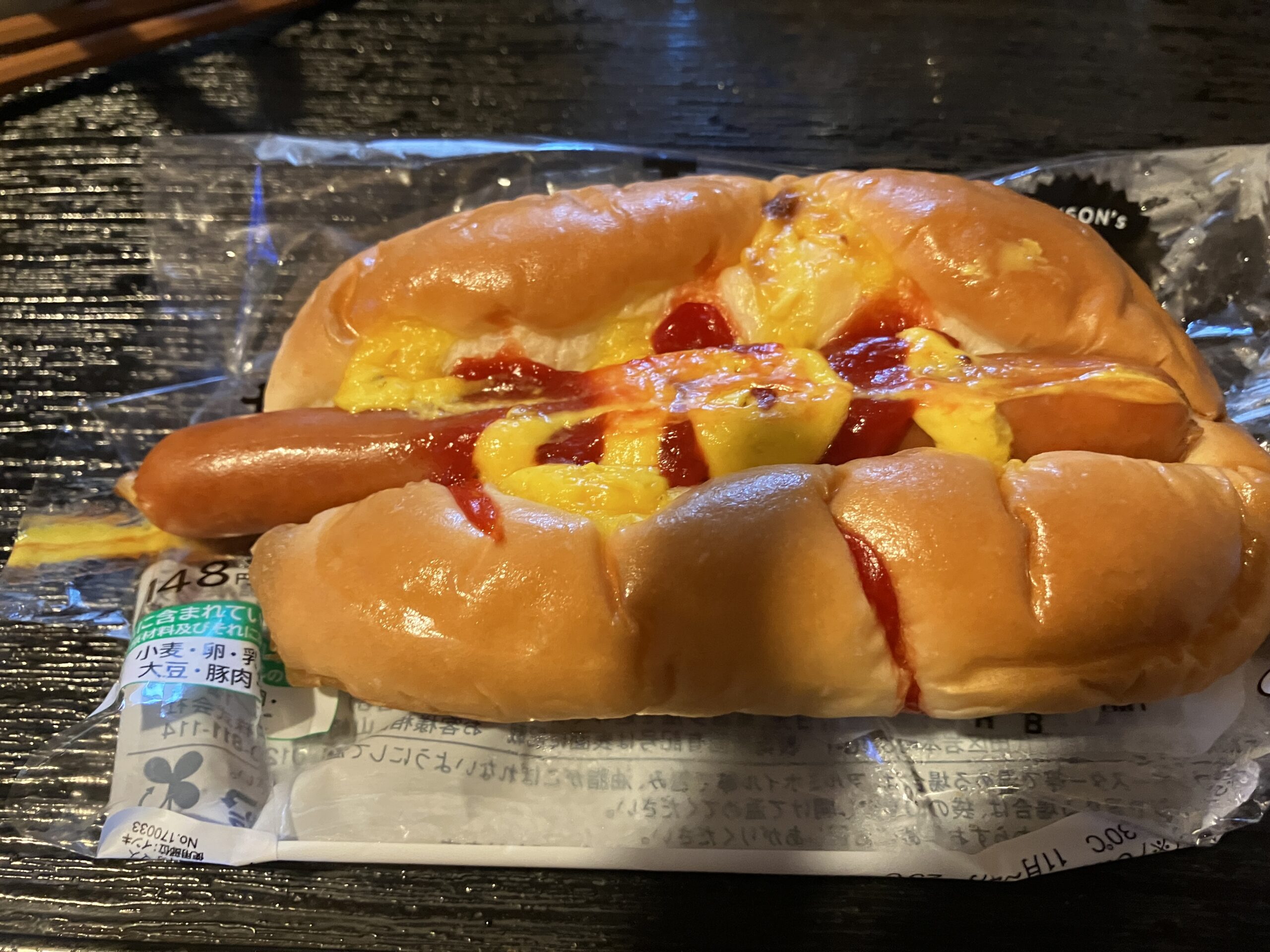 ローソンあらびきチョリソーパン