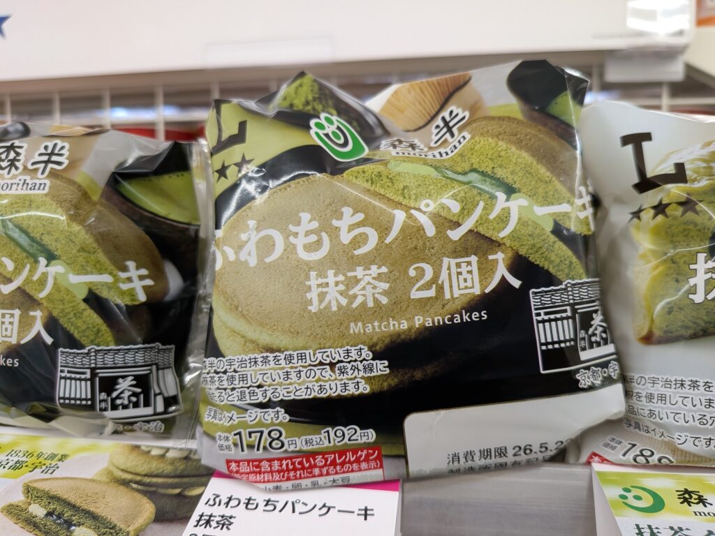 ローソンスィーツふわもちパンケーキ抹茶２個入