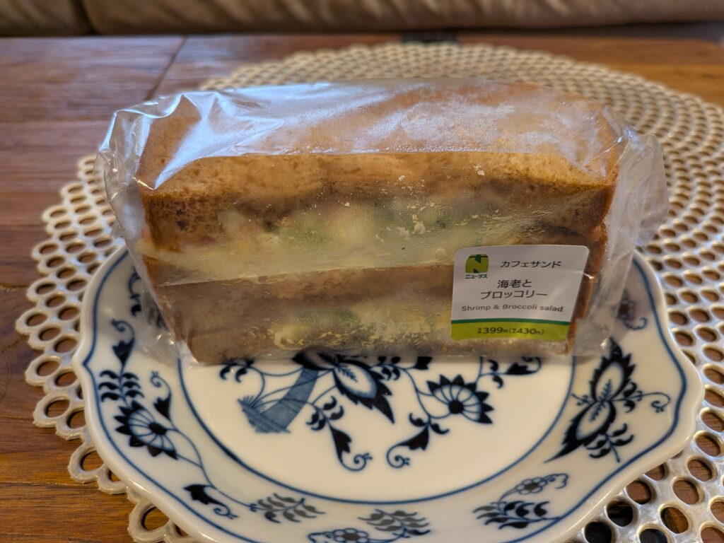 New Daysカフェサンド海老とブロッコリー